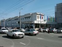 Северо-Осетинский государственный университет им.Хетагурова